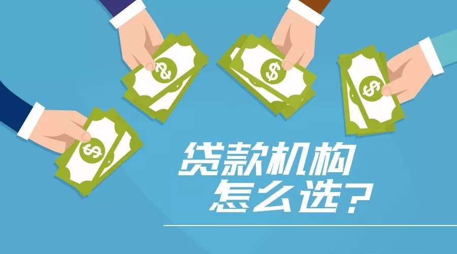 重庆民间借款